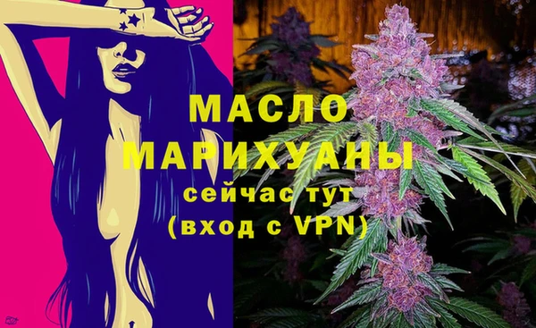 PSILOCYBIN Вязьма