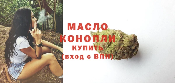 марки nbome Вязники