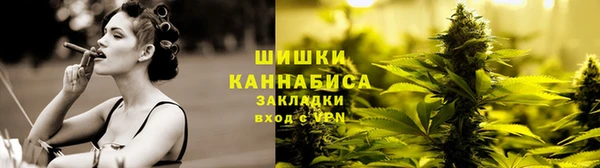 марки nbome Вязники