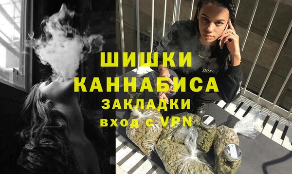 марки nbome Вязники