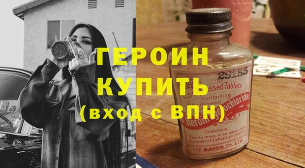 PSILOCYBIN Вязьма