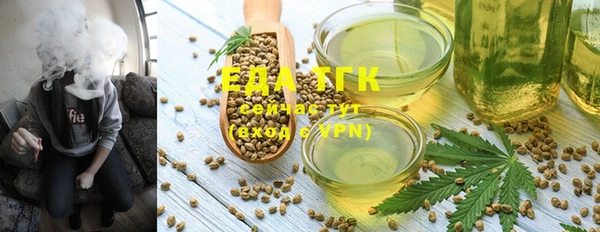 марки nbome Вязники