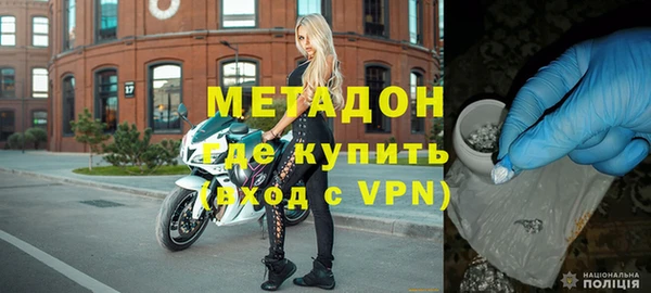 марки nbome Вязники