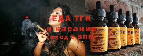 PSILOCYBIN Вязьма