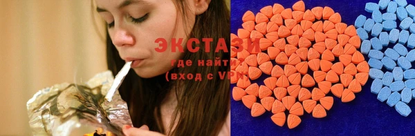 PSILOCYBIN Вязьма